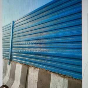 Sound Barrier