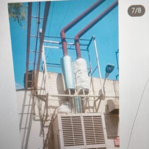 Industrial Salencers